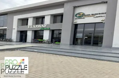شقة - غرفة نوم - 1 حمام للايجار في سكوير - كمبوندات التجمع الخامس - التجمع الخامس - مدينة القاهرة الجديدة - القاهرة