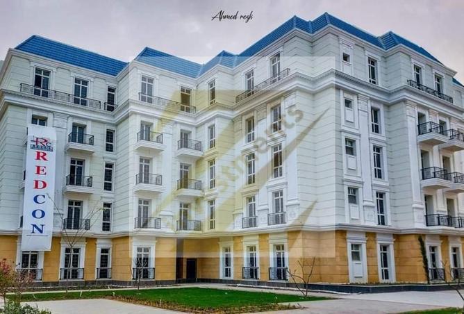 8558867 - Property Image 2