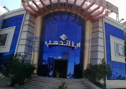 بناية كاملة - استوديو للايجار في كمبوندات التجمع الخامس - التجمع الخامس - مدينة القاهرة الجديدة - القاهرة