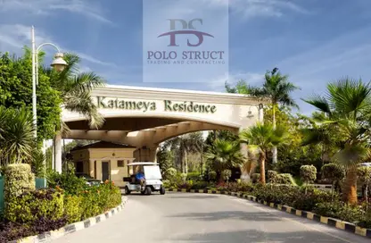 Villa - 6 Bedrooms - 7+ Bathrooms for sale in Katameya Residence - The 1st Settlement - New Cairo City - Cairo