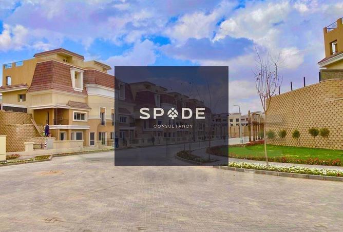 8197811 - Property Image 2