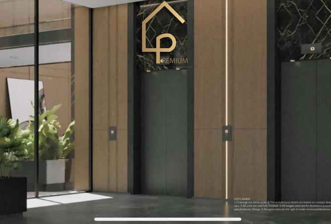 8329374 - صورة العقار 2