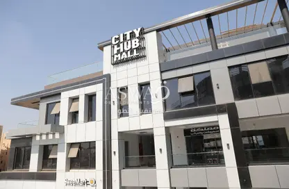 محل تجاري - استوديو - 1 حمام للبيع في مدينة الشروق - القاهرة