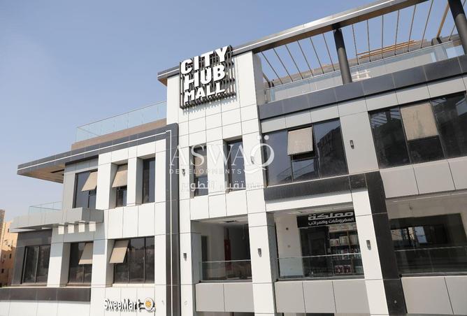 8487348 - الصورة الرئيسية للعقار