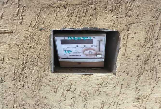 7995282 - Property Image 2