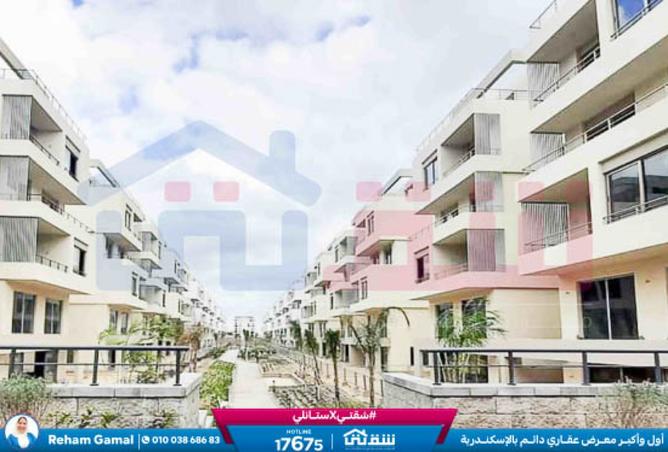 8376973 - الصورة الرئيسية للعقار