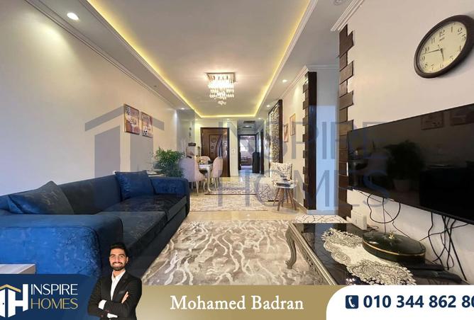 8199357 - صورة العقار 3