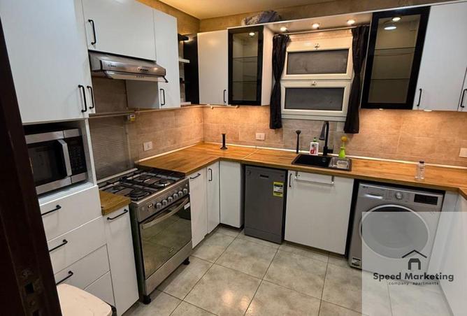 8509380 - Property Image 3