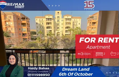 Apartment - 2 Bedrooms - 2 Bathrooms for rent in Dream Land - Al Wahat Road - 6 October City - Giza