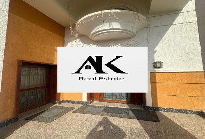 7983944 - صورة العقار 2