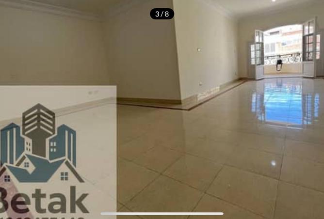 8209460 - صورة العقار 2