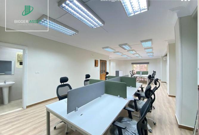 8263451 - Property Image 3