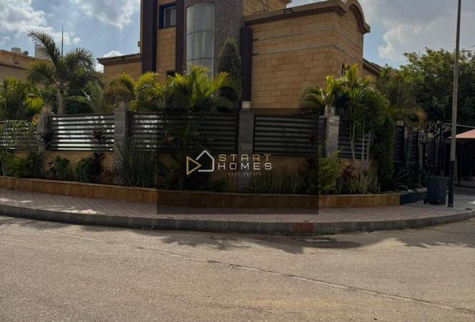 7925372 - Property Image 2
