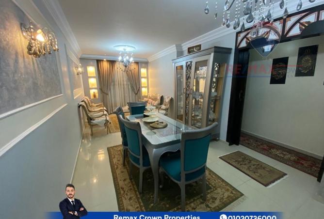 8001206 - صورة العقار 3