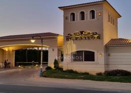 Villa - 3 bedrooms - 3 bathrooms for للبيع in Al Patio - Ring Road - 6 October City - Giza
