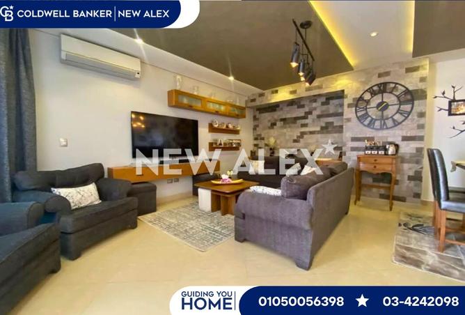 8516422 - صورة العقار 3