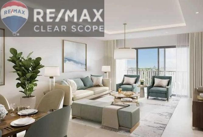 8213468 - صورة العقار 3