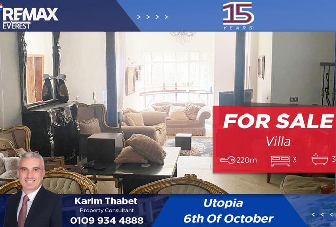 8381954 - Property Main Image