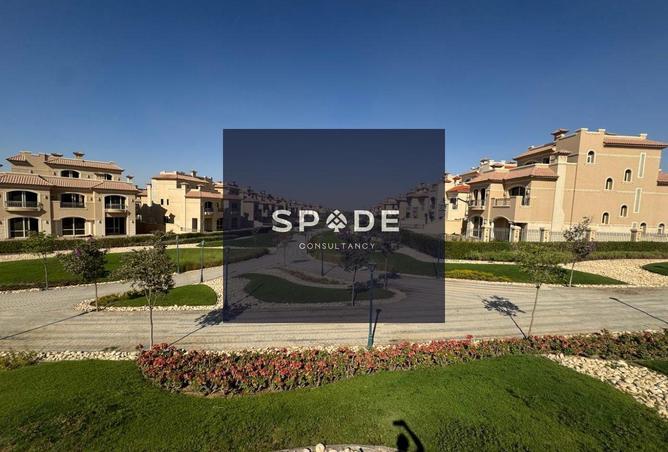 8501811 - Property Image 2