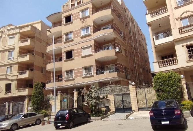 7941075 - Property Image 2
