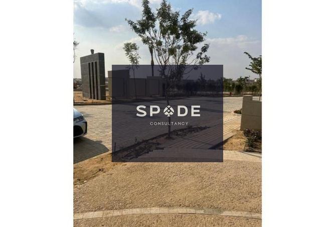 8504158 - صورة العقار 2