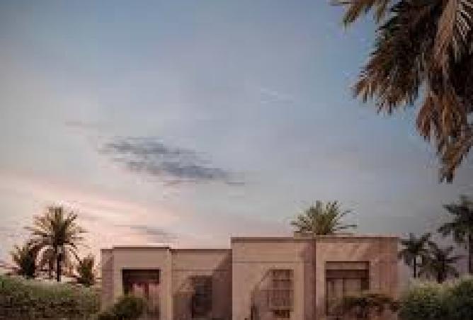 8238277 - صورة العقار 3