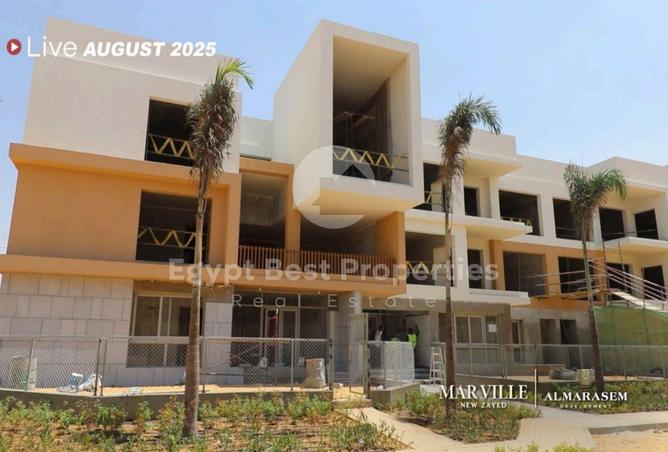 8286313 - Property Image 3