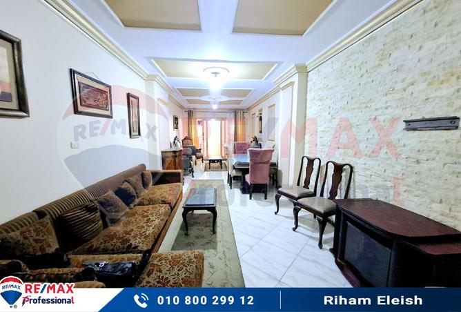 7543601 - الصورة الرئيسية للعقار