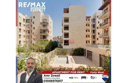 Apartment - 1 Bedroom - 2 Bathrooms for rent in Sodic West - Sheikh Zayed Compounds - Sheikh Zayed City - Giza