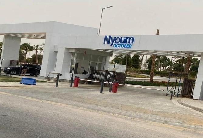 8254836 - الصورة الرئيسية للعقار