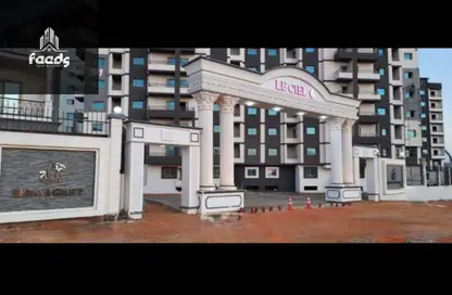 Apartment - 3 Bedrooms - 2 Bathrooms for sale in Le Ciel Compound - New Capital City - Cairo