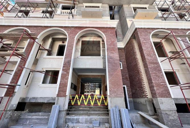 7205063 - Property Image 3