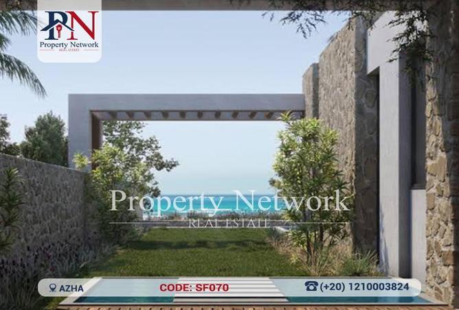 8113537 - Property Image 3