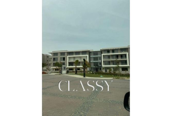 8156737 - صورة العقار 2