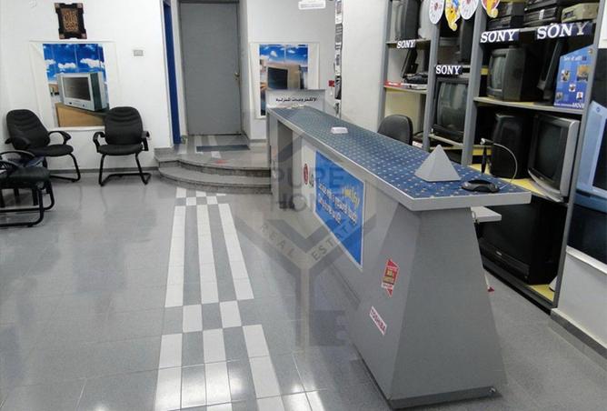 8243392 - الصورة الرئيسية للعقار