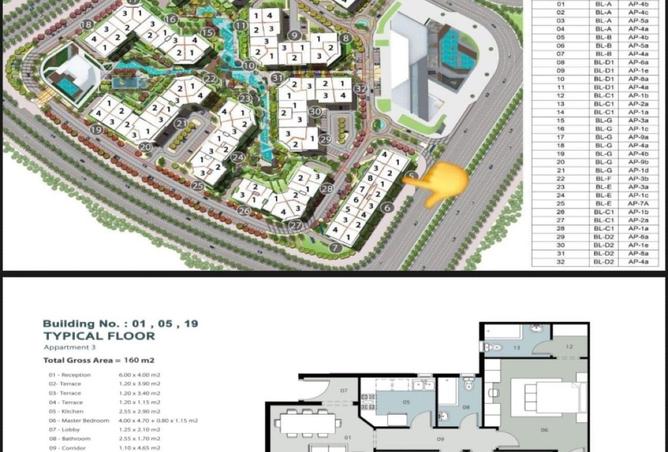 8379552 - Property Main Image