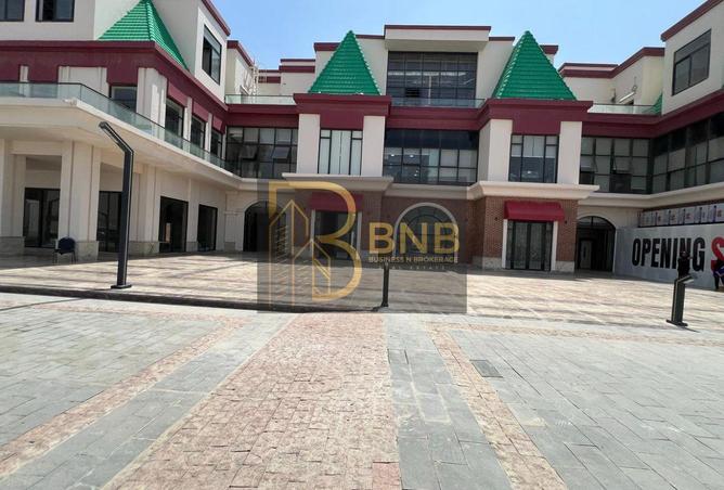 7943176 - صورة العقار 2