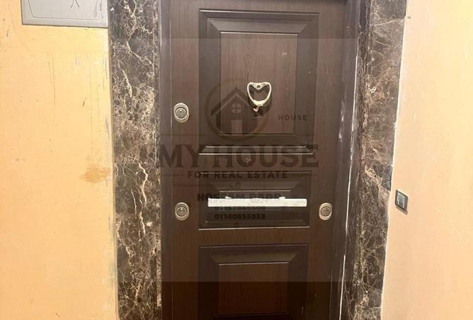 8462049 - صورة العقار 3