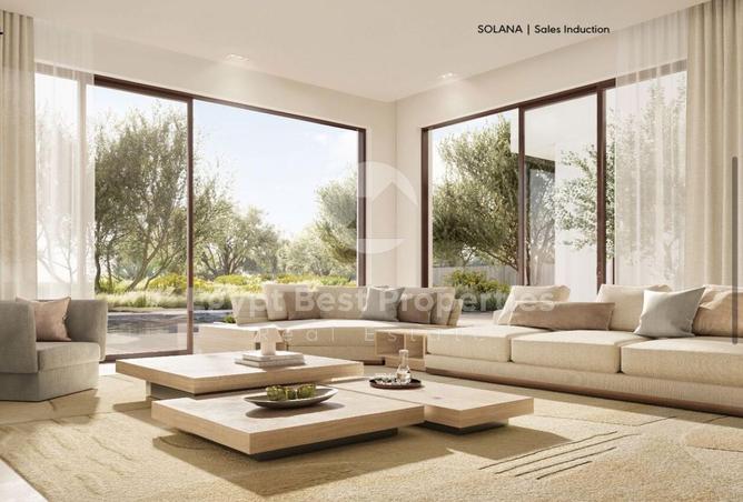 8300432 - صورة العقار 3