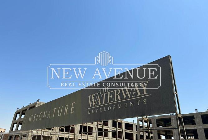 8175410 - صورة العقار 2