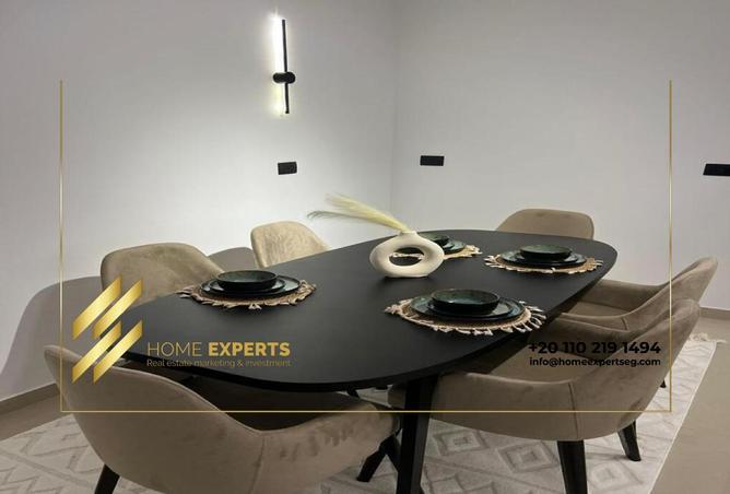 8529910 - صورة العقار 3