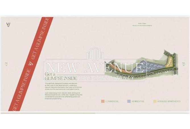 8225976 - الصورة الرئيسية للعقار