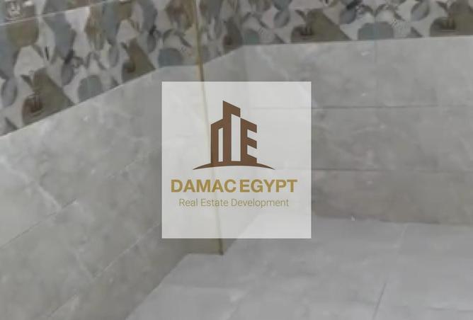 8184056 - Property Image 2