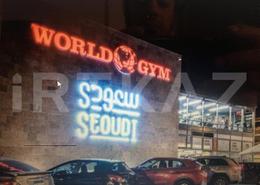 Show Room for للايجار in Sodic West - Sheikh Zayed Compounds - Sheikh Zayed City - Giza Show Room for للايجار in Sodic West - Sheikh Zayed Compounds - Sheikh Zayed City - Giza