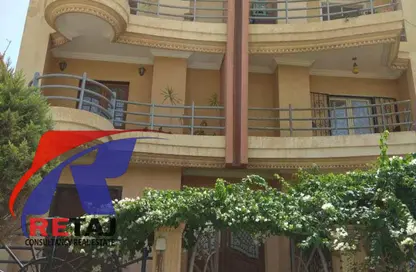 Apartment - 3 Bedrooms - 2 Bathrooms for rent in Orouba Axis - Area A - Ganoob El Acadimia - New Cairo City - Cairo