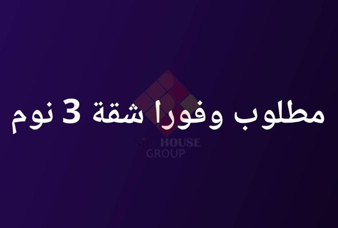 8132972 - Property Image 3