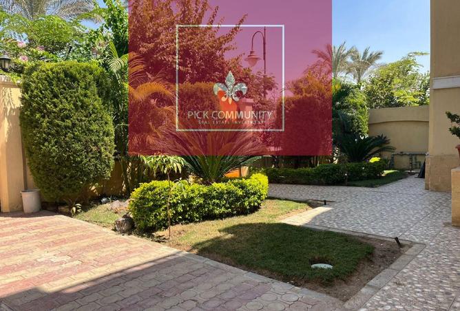 8546047 - صورة العقار 3