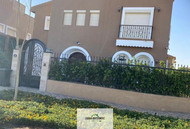 8448935 - صورة العقار 2