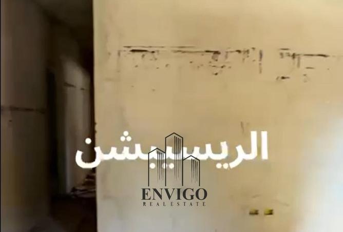 8387173 - Property Image 3