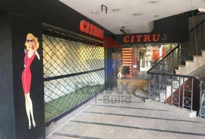 8237281 - الصورة الرئيسية للعقار